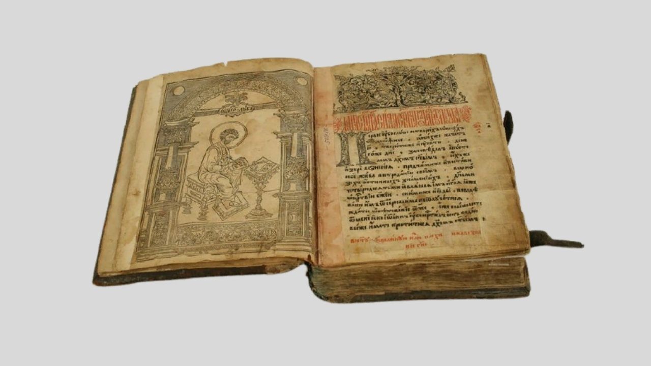 Книга старопечатная. Апостол. Печатник: Иван Андроников Невежин. 1606 г.