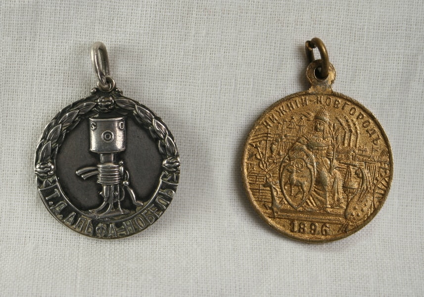 Медали музея ЗСОИРГО за участие в выставках